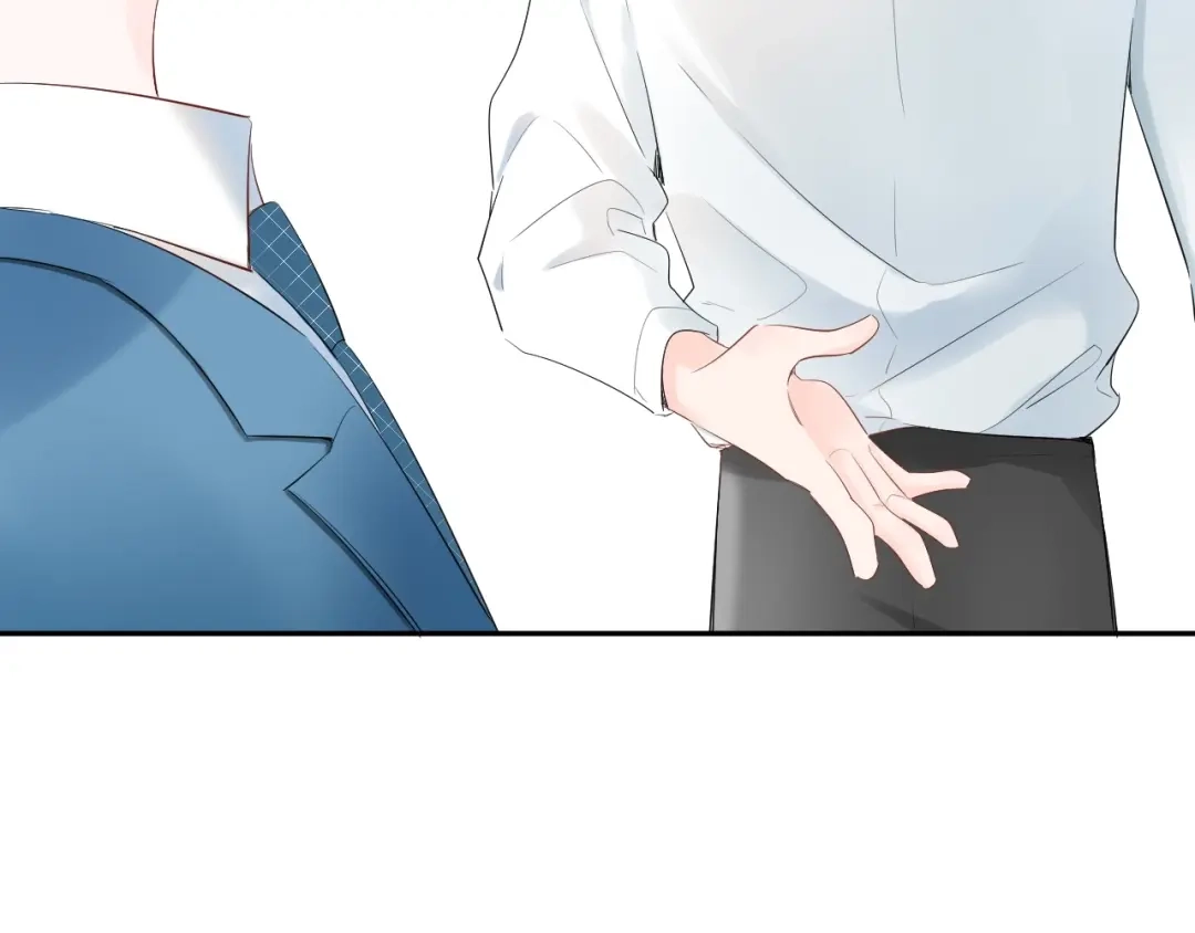 渣男都滚开 16 啧 爱慕虚荣的女人 第13页