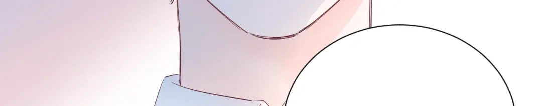 渣男都滚开 16 啧 爱慕虚荣的女人 第30页