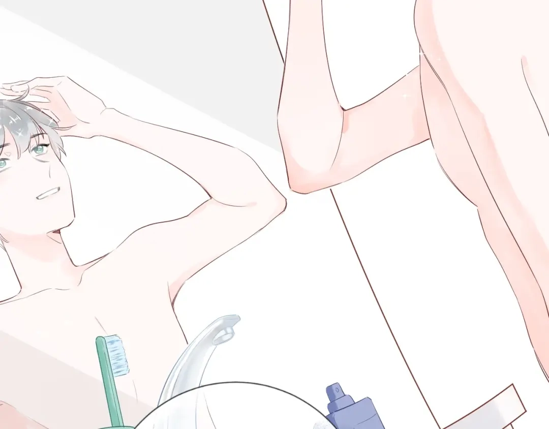 渣男都滚开 16 啧 爱慕虚荣的女人 第4页