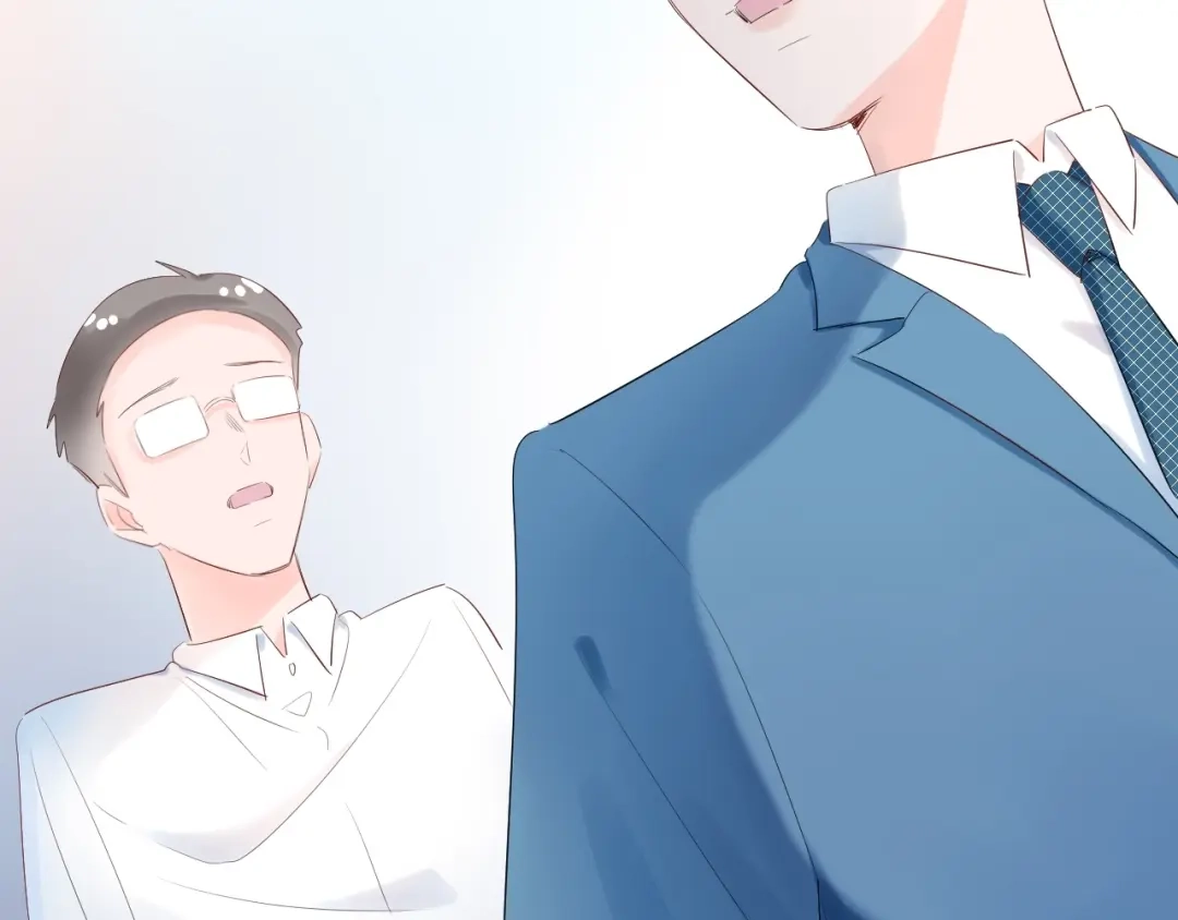 渣男都滚开 18 让我去他家..?! 第23页