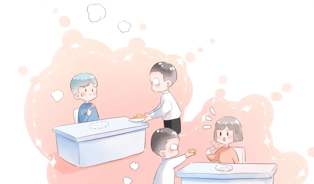 渣男都滚开 18 让我去他家..?! 第26页