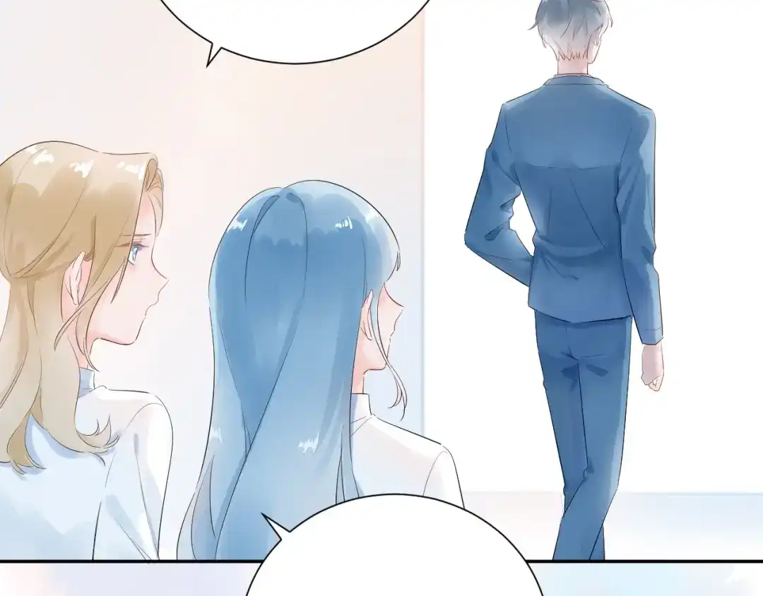 渣男都滚开 18 让我去他家..?! 第6页