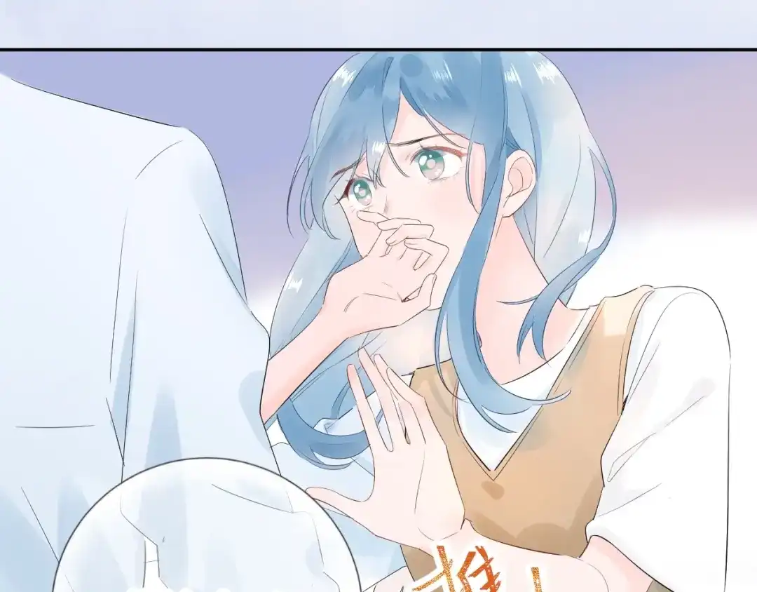 渣男都滚开 19 唔...霸道无耻男！！ 第32页