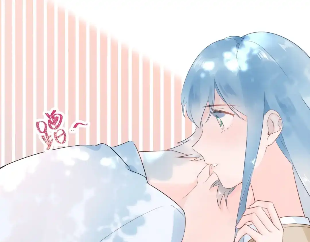 渣男都滚开 19 唔...霸道无耻男！！ 第47页