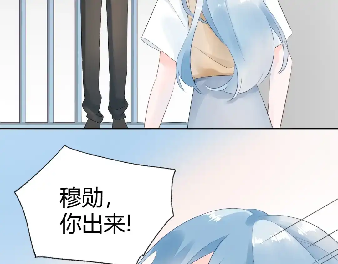 渣男都滚开 19 唔...霸道无耻男！！ 第9页