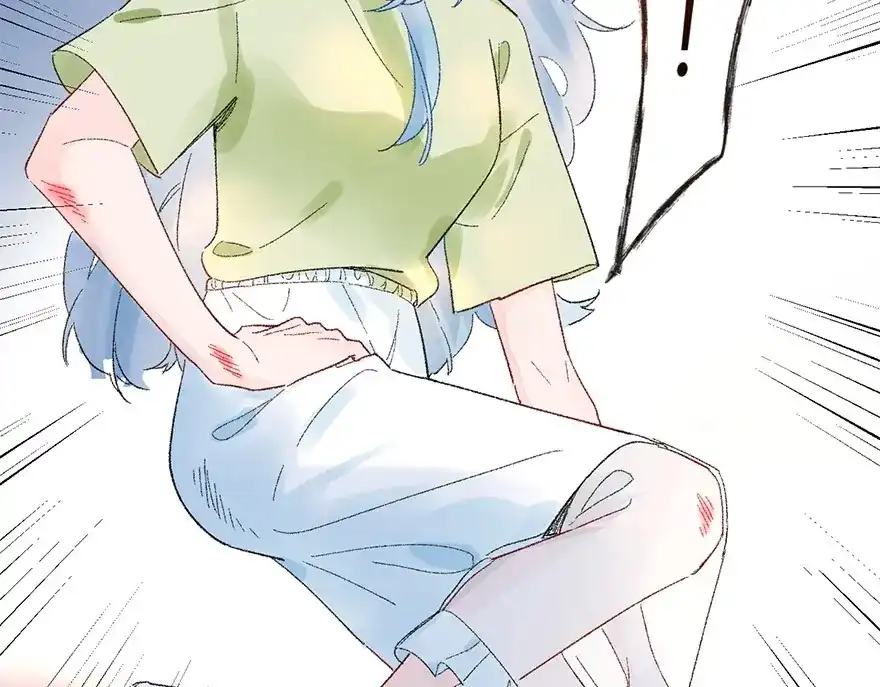渣男都滚开 预告-心爱之人是渣男...?! 第32页