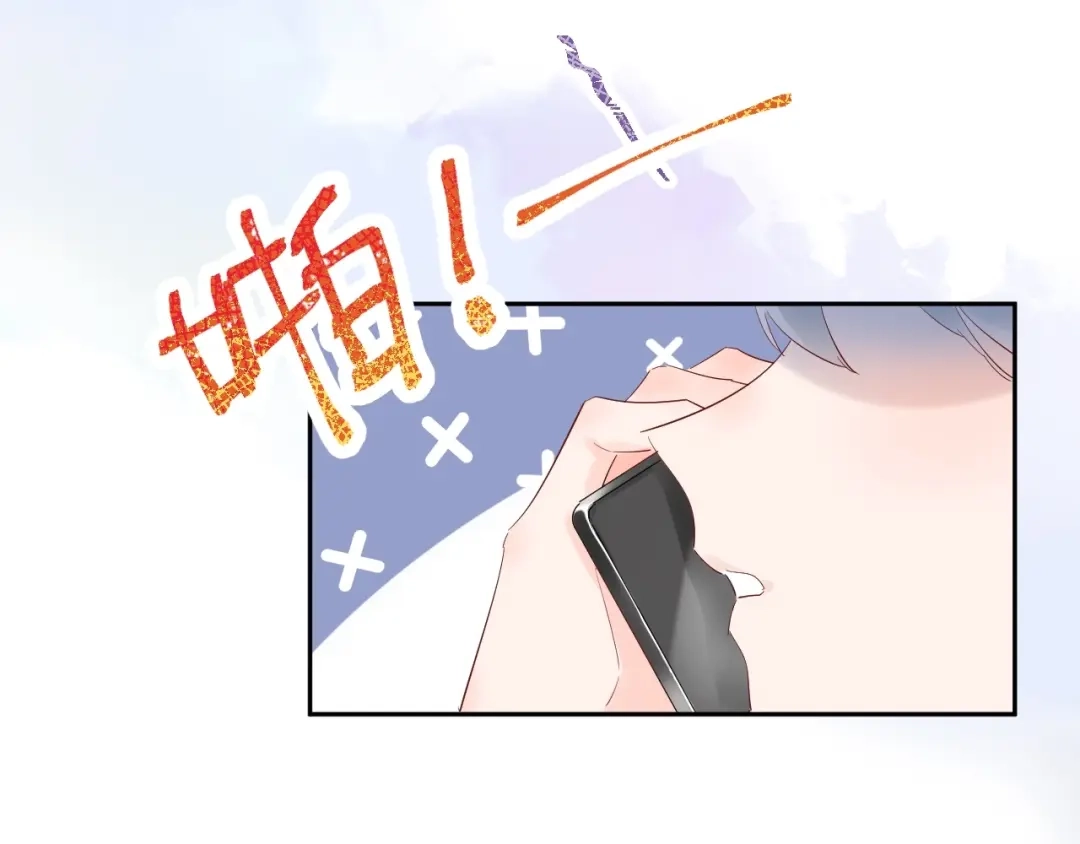 渣男都滚开 21 不....我不信！！！ 第18页