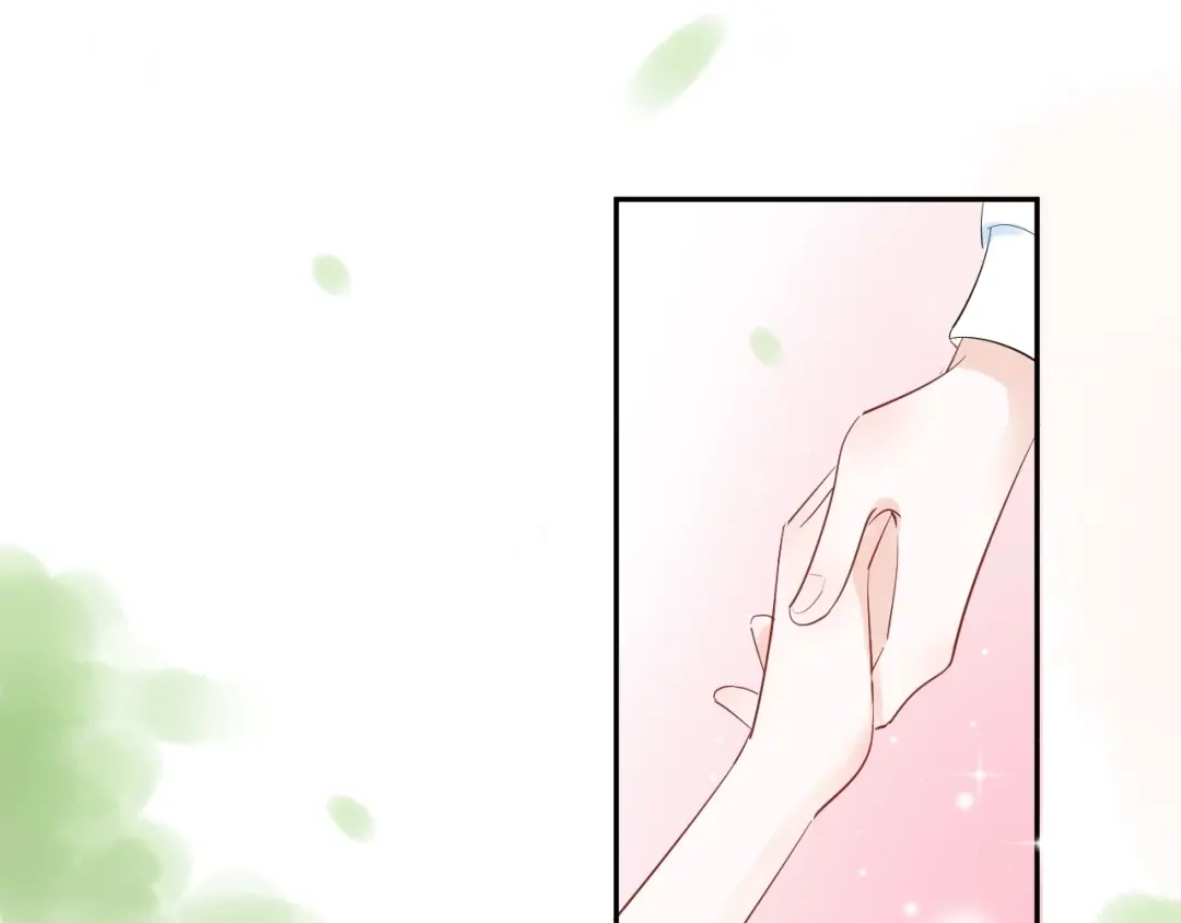 渣男都滚开 22 我们曾经说好.... 第32页