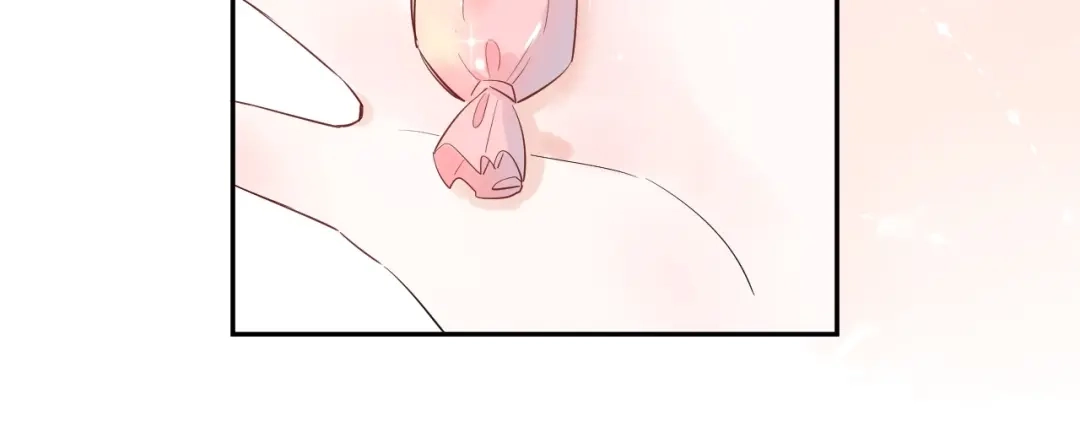 渣男都滚开 22 我们曾经说好.... 第41页