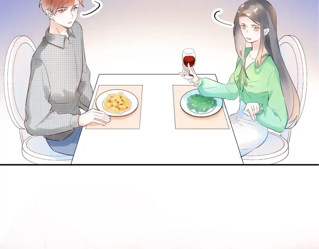 渣男都滚开 22 我们曾经说好.... 第57页