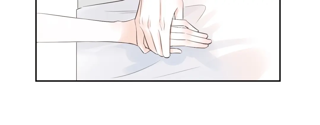 渣男都滚开 24 青春都喂了狗...再见了 第20页