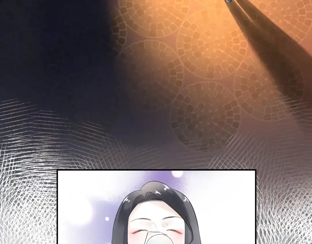 渣男都滚开 24 青春都喂了狗...再见了 第6页