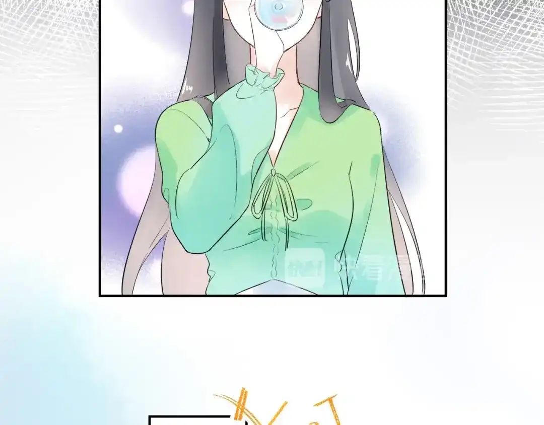 渣男都滚开 24 青春都喂了狗...再见了 第7页