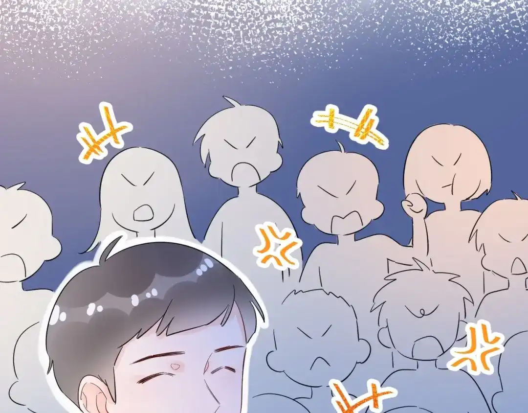 渣男都滚开 25 黑暗中的一缕光出现了 第34页