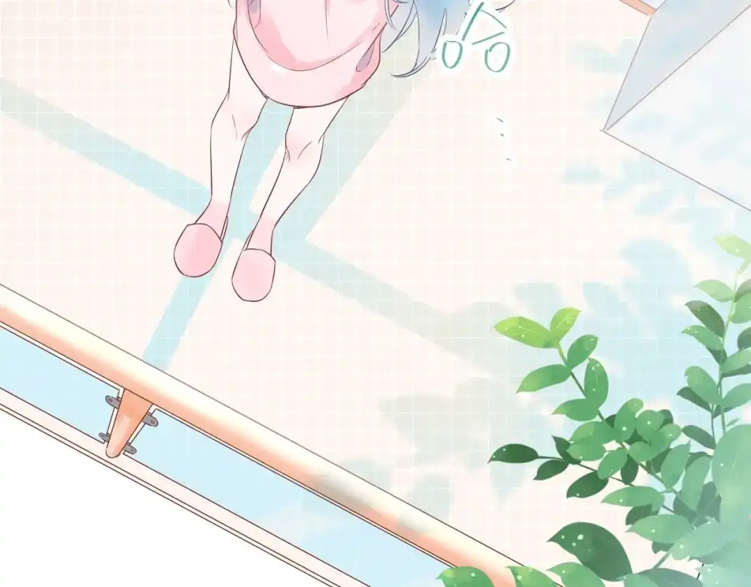 渣男都滚开 026 入住他家...做贴身私人...？！ 第53页