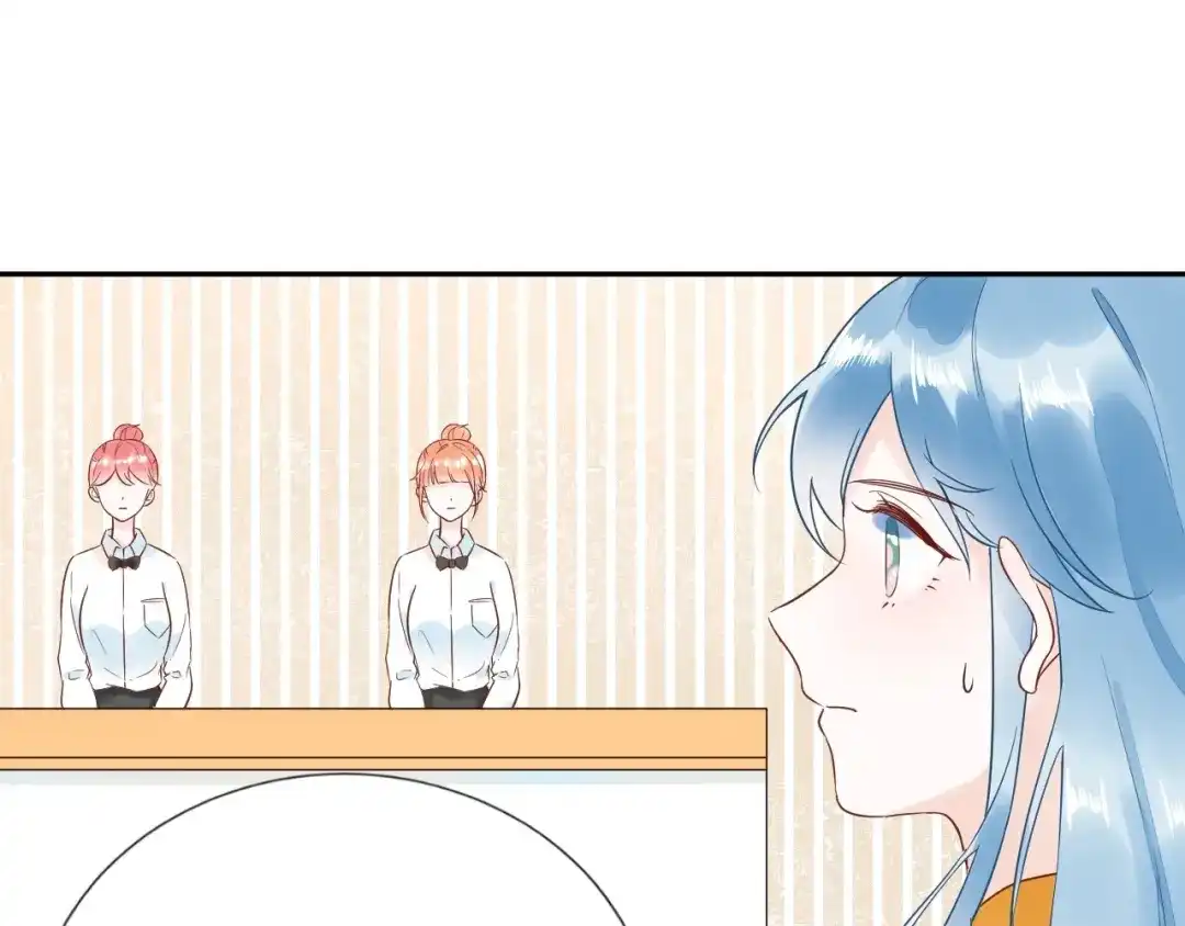 渣男都滚开 028 贴身女仆被八卦？ 第25页
