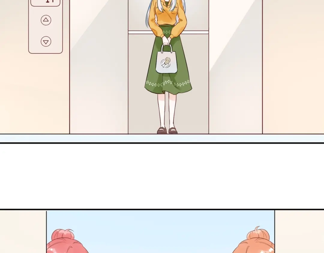 渣男都滚开 028 贴身女仆被八卦？ 第31页