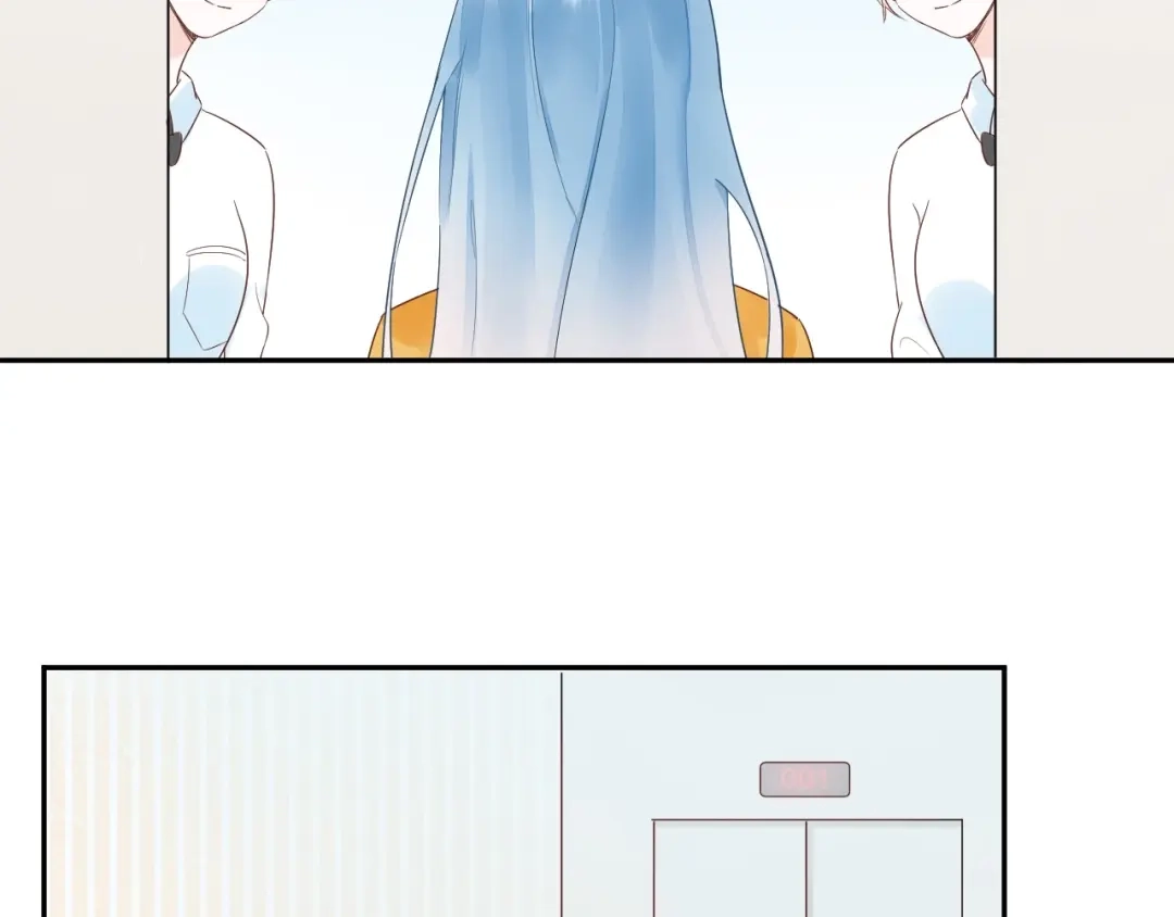 渣男都滚开 028 贴身女仆被八卦？ 第33页