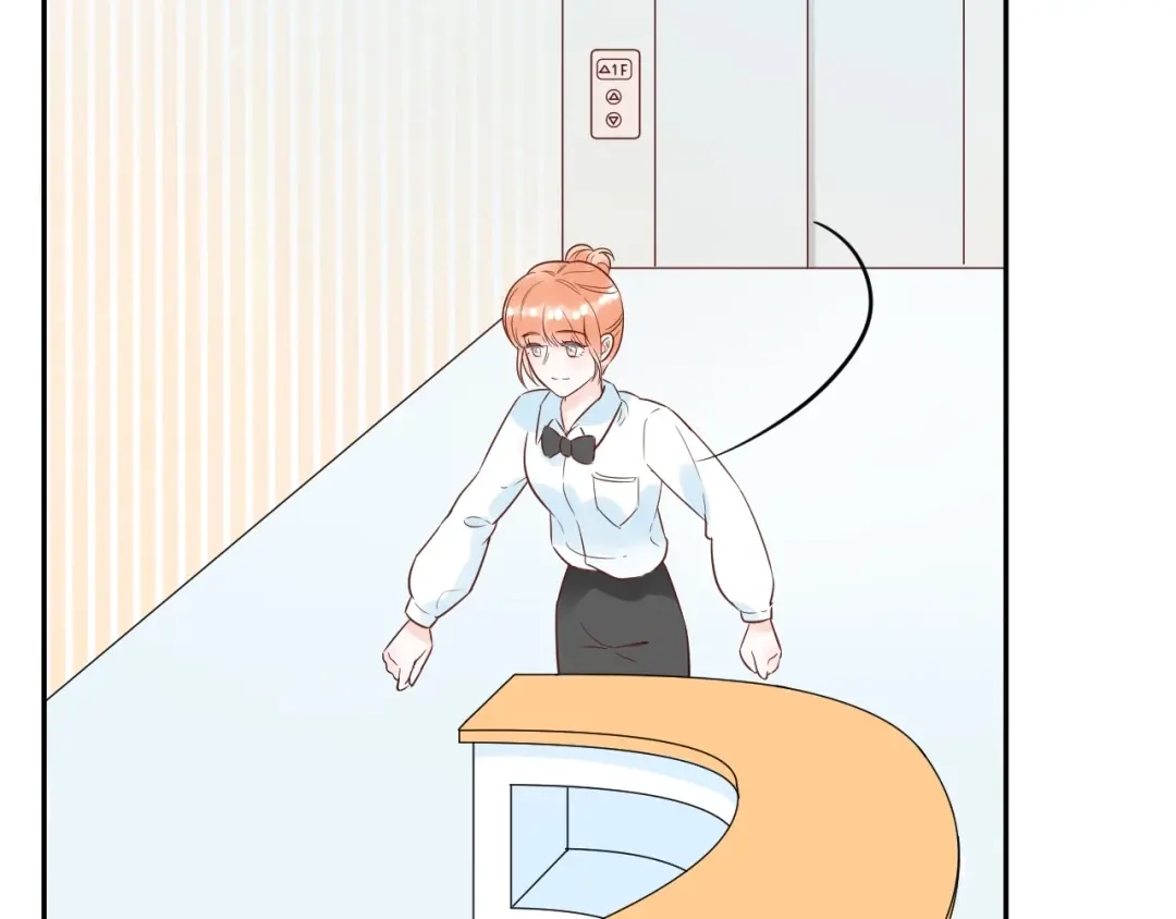 渣男都滚开 028 贴身女仆被八卦？ 第34页