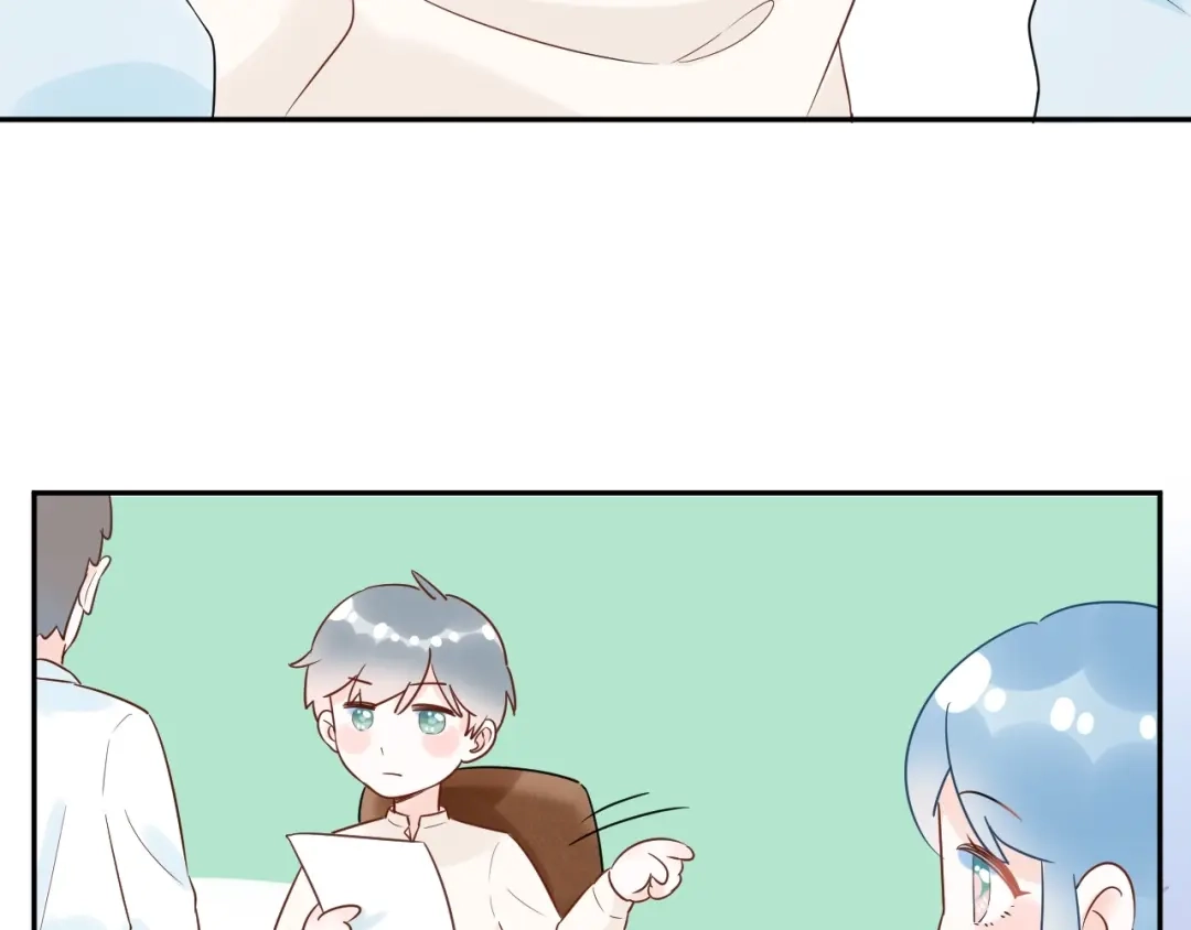 渣男都滚开 028 贴身女仆被八卦？ 第57页