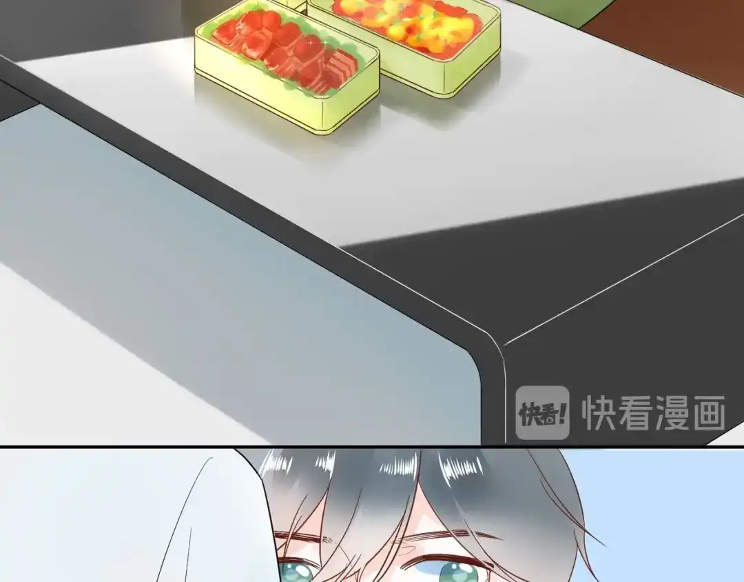 渣男都滚开 028 贴身女仆被八卦？ 第60页