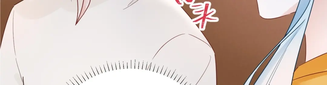 渣男都滚开 028 贴身女仆被八卦？ 第72页