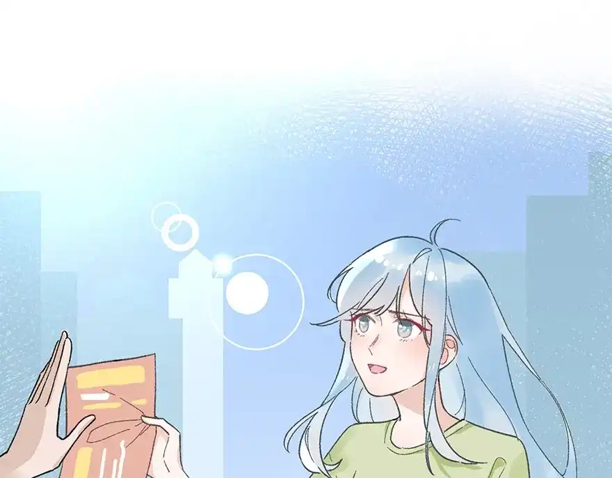 渣男都滚开 01 为了男友我什么都愿意！ 第10页