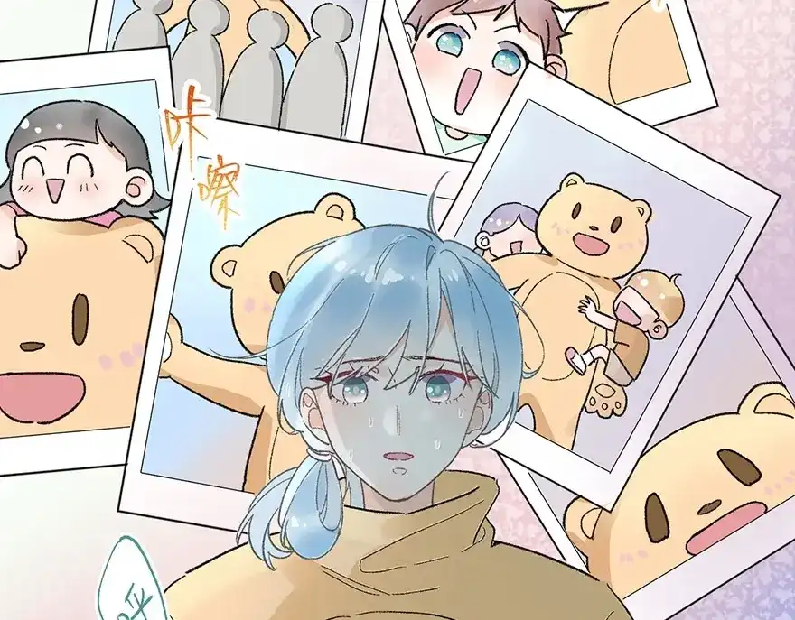 渣男都滚开 01 为了男友我什么都愿意！ 第20页
