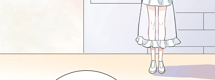 渣男都滚开 01 为了男友我什么都愿意！ 第61页
