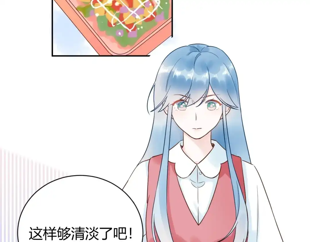 渣男都滚开 030 穆勋未婚妻竟然是她...?! 第35页