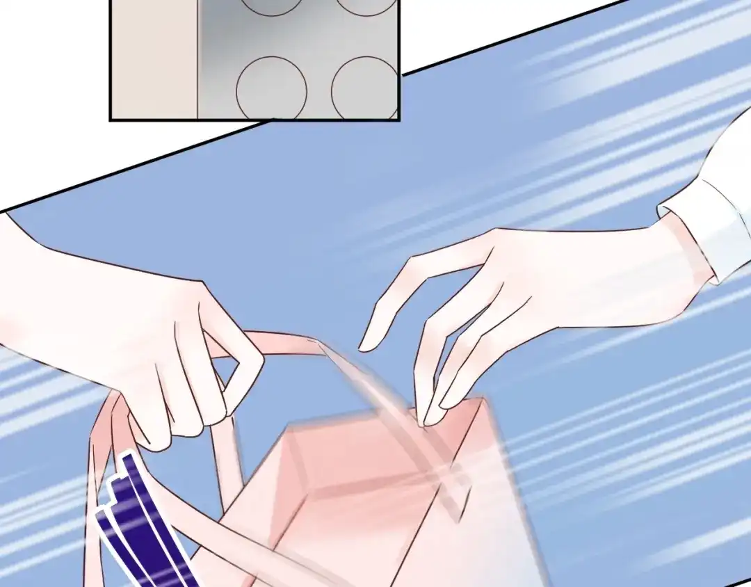 渣男都滚开 030 穆勋未婚妻竟然是她...?! 第55页
