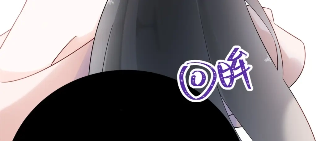 渣男都滚开 030 穆勋未婚妻竟然是她...?! 第68页