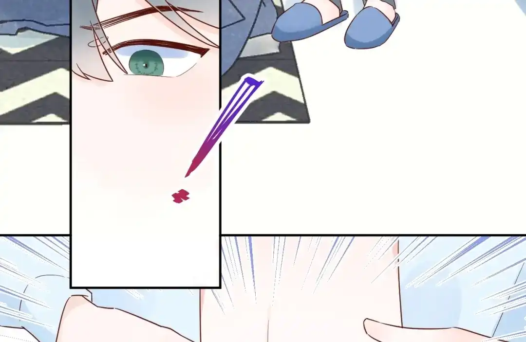 渣男都滚开 030 穆勋未婚妻竟然是她...?! 第8页