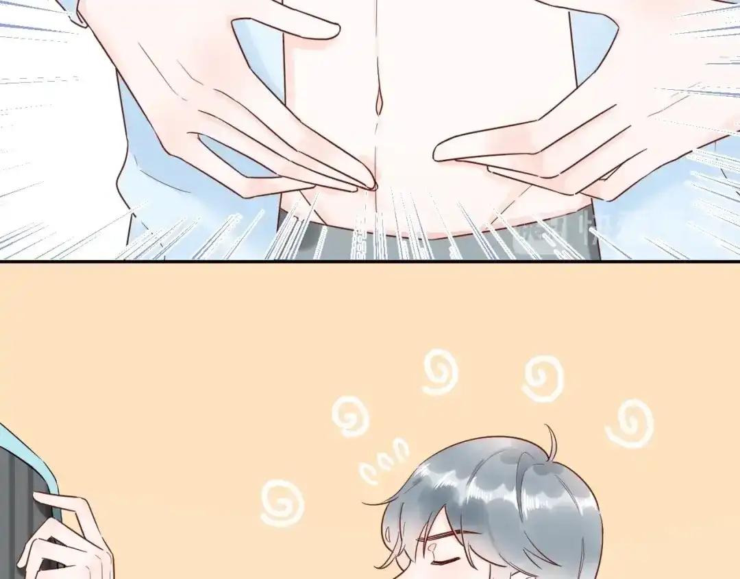 渣男都滚开 030 穆勋未婚妻竟然是她...?! 第9页