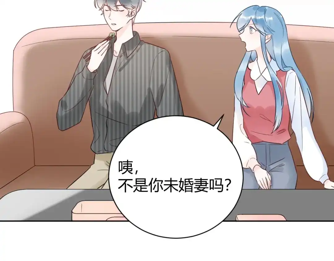 渣男都滚开 031 我们青梅竹马、指腹为婚 第82页