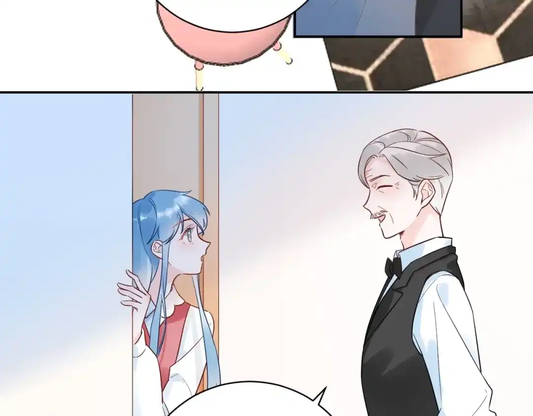 渣男都滚开 032 未婚妻上门挑衅？！ 第17页