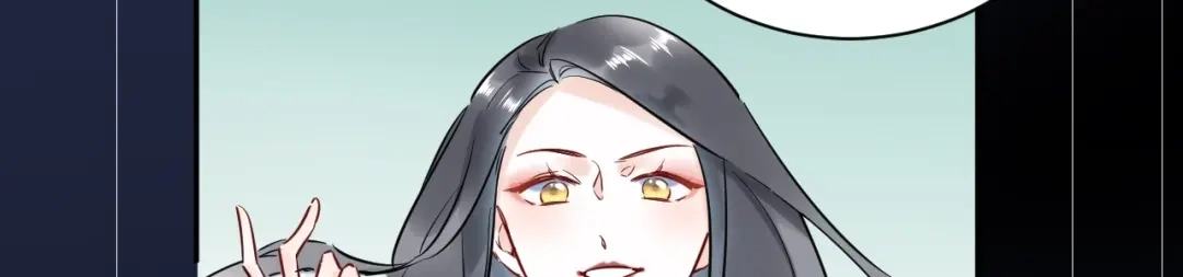 渣男都滚开 032 未婚妻上门挑衅？！ 第35页