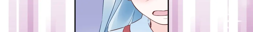 渣男都滚开 032 未婚妻上门挑衅？！ 第5页
