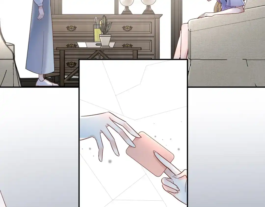 渣男都滚开 032 未婚妻上门挑衅？！ 第62页
