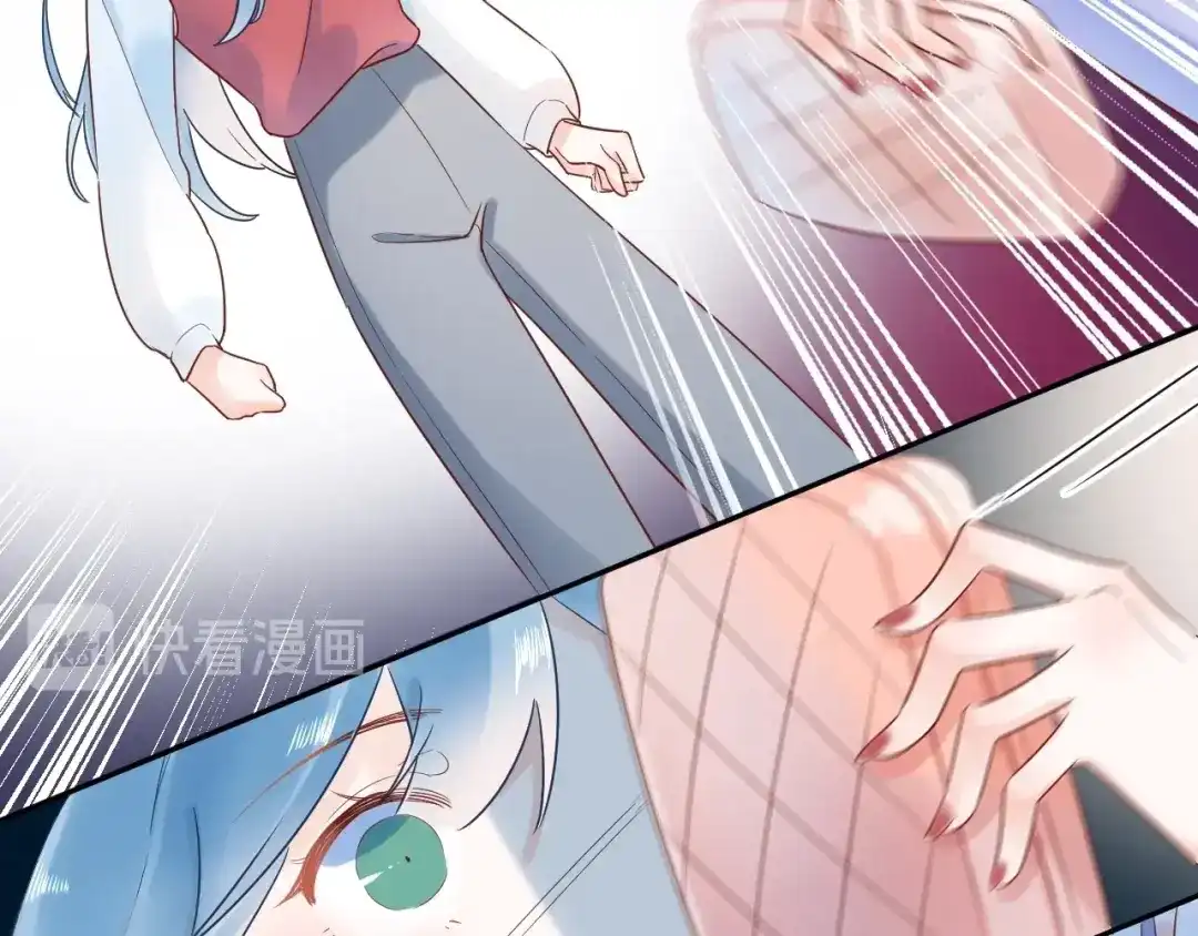 渣男都滚开 032 未婚妻上门挑衅？！ 第69页