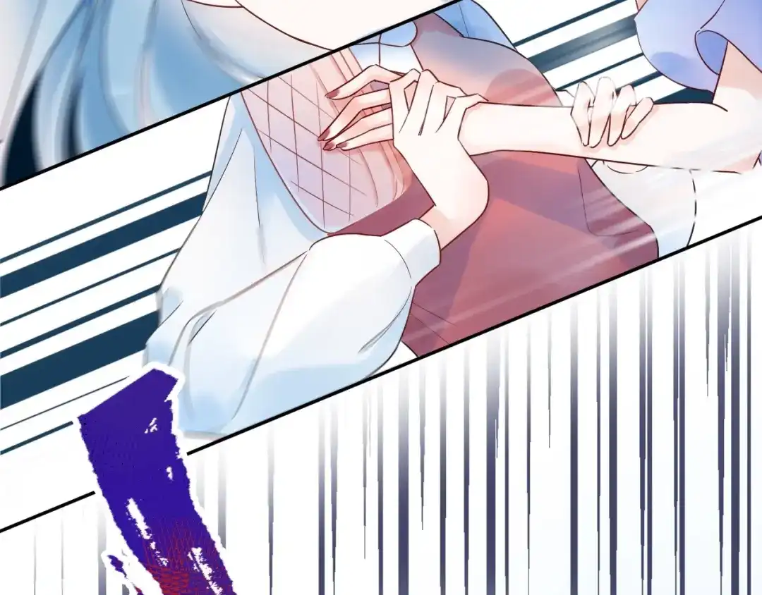 渣男都滚开 032 未婚妻上门挑衅？！ 第71页