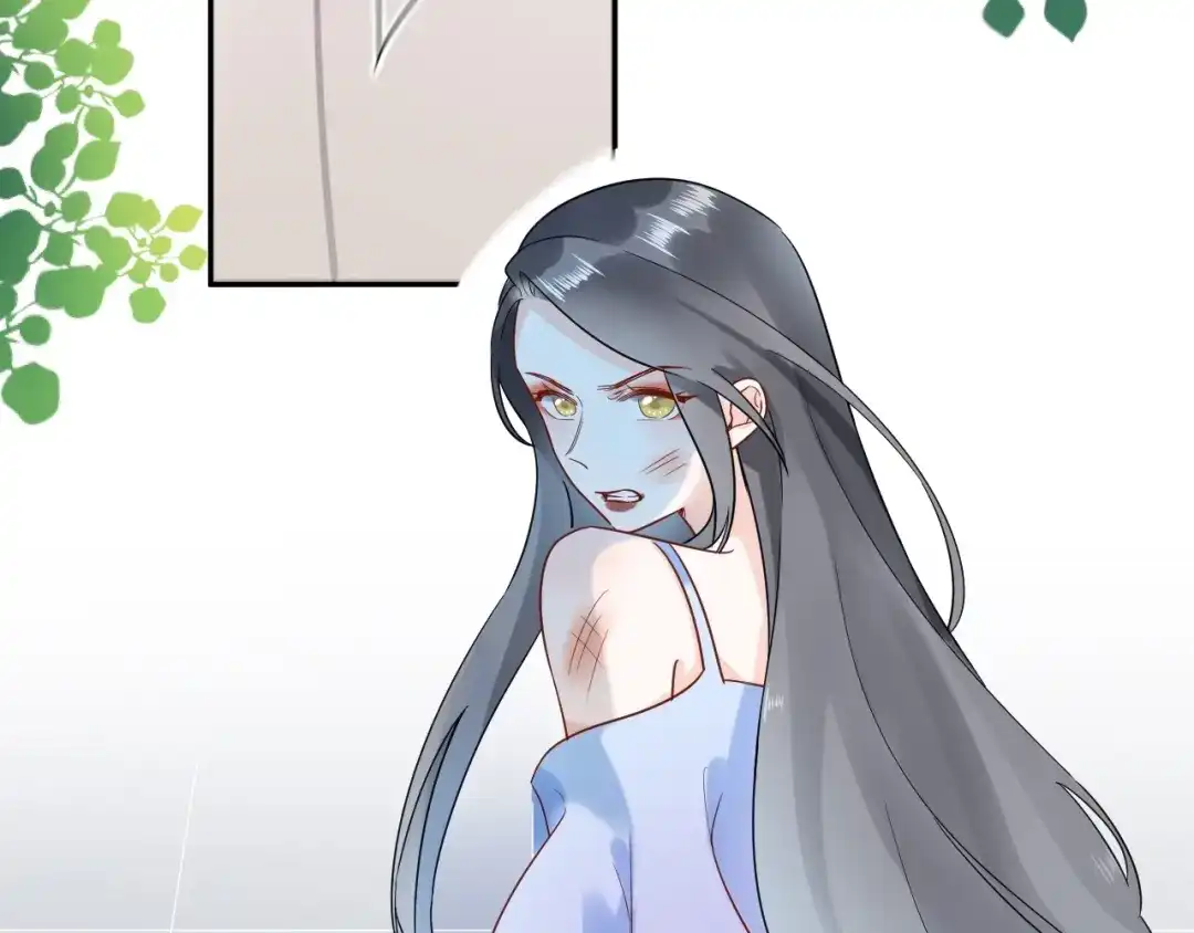渣男都滚开 032 未婚妻上门挑衅？！ 第77页