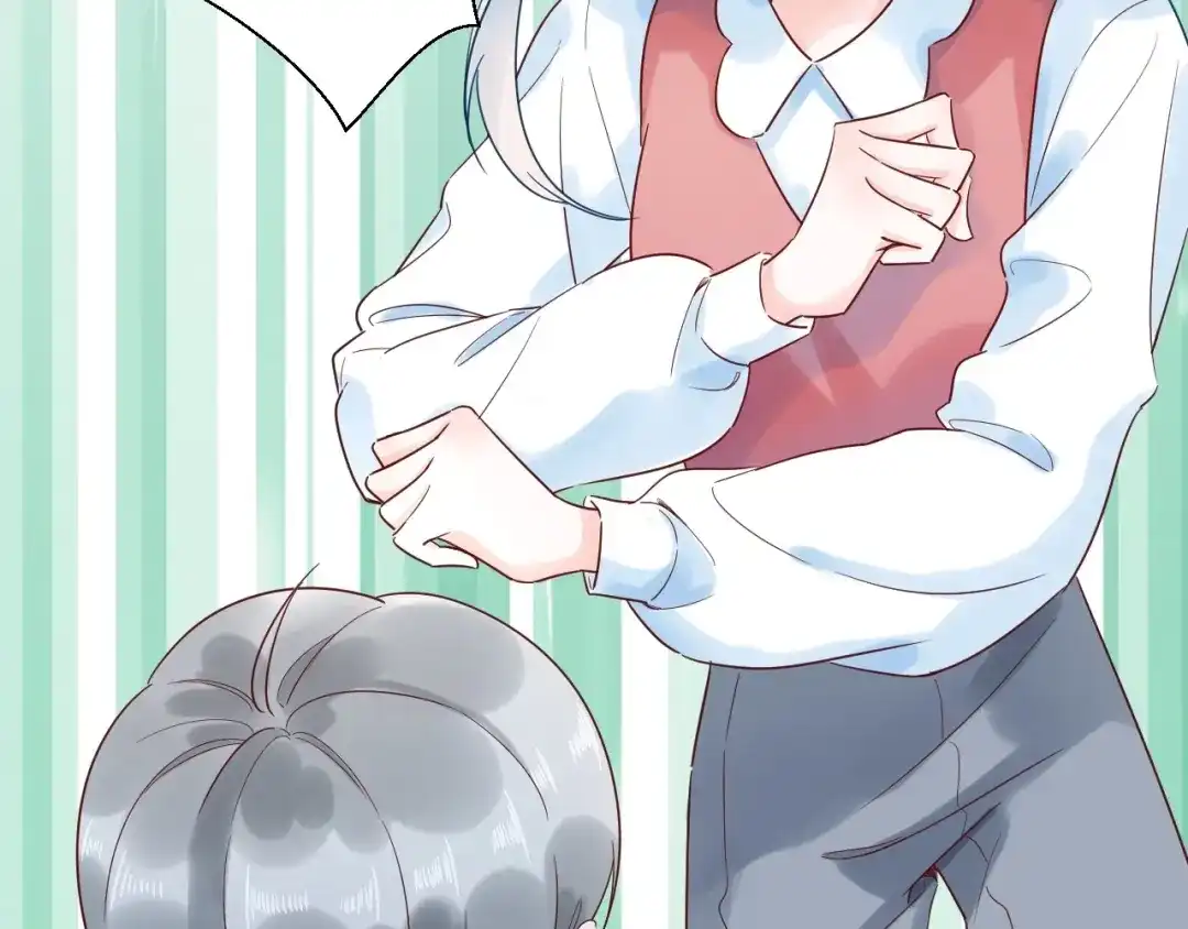 渣男都滚开 033 恋爱号码牌 第23页