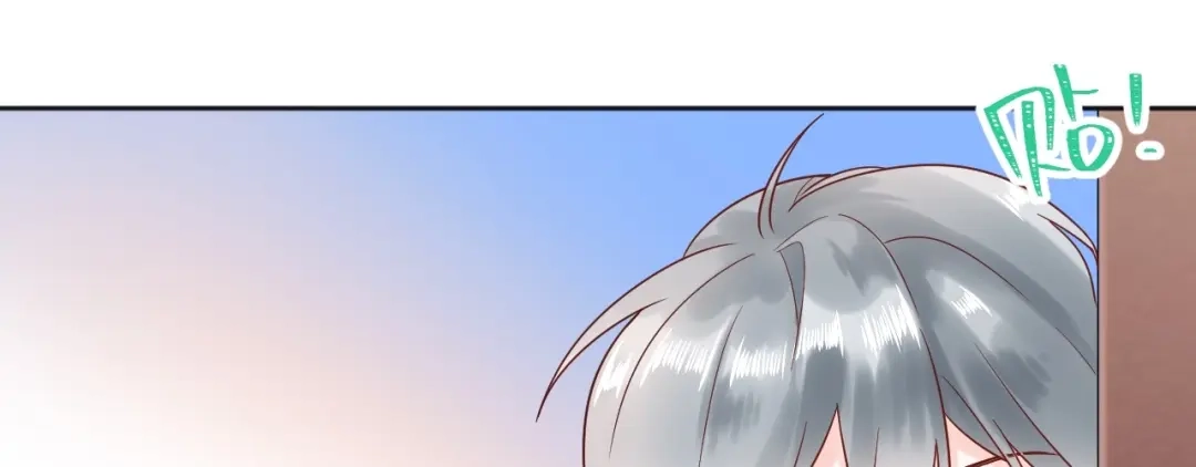 渣男都滚开 033 恋爱号码牌 第65页
