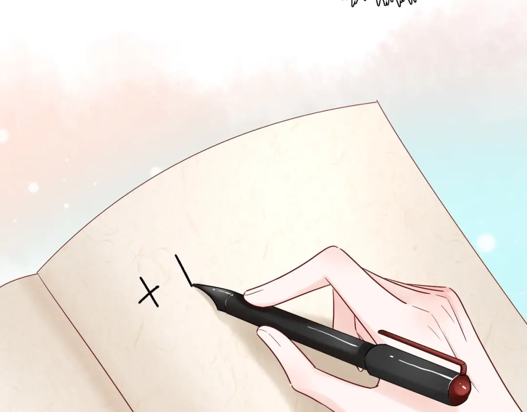 渣男都滚开 034 陷入昏迷？！ 第17页