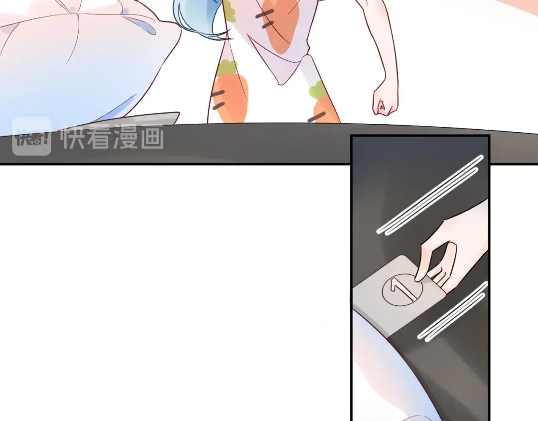 渣男都滚开 034 陷入昏迷？！ 第36页