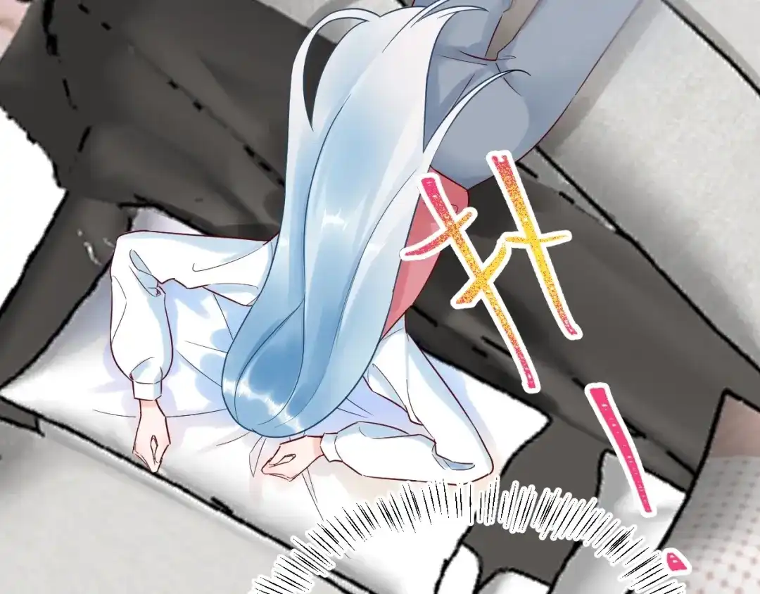 渣男都滚开 034 陷入昏迷？！ 第4页