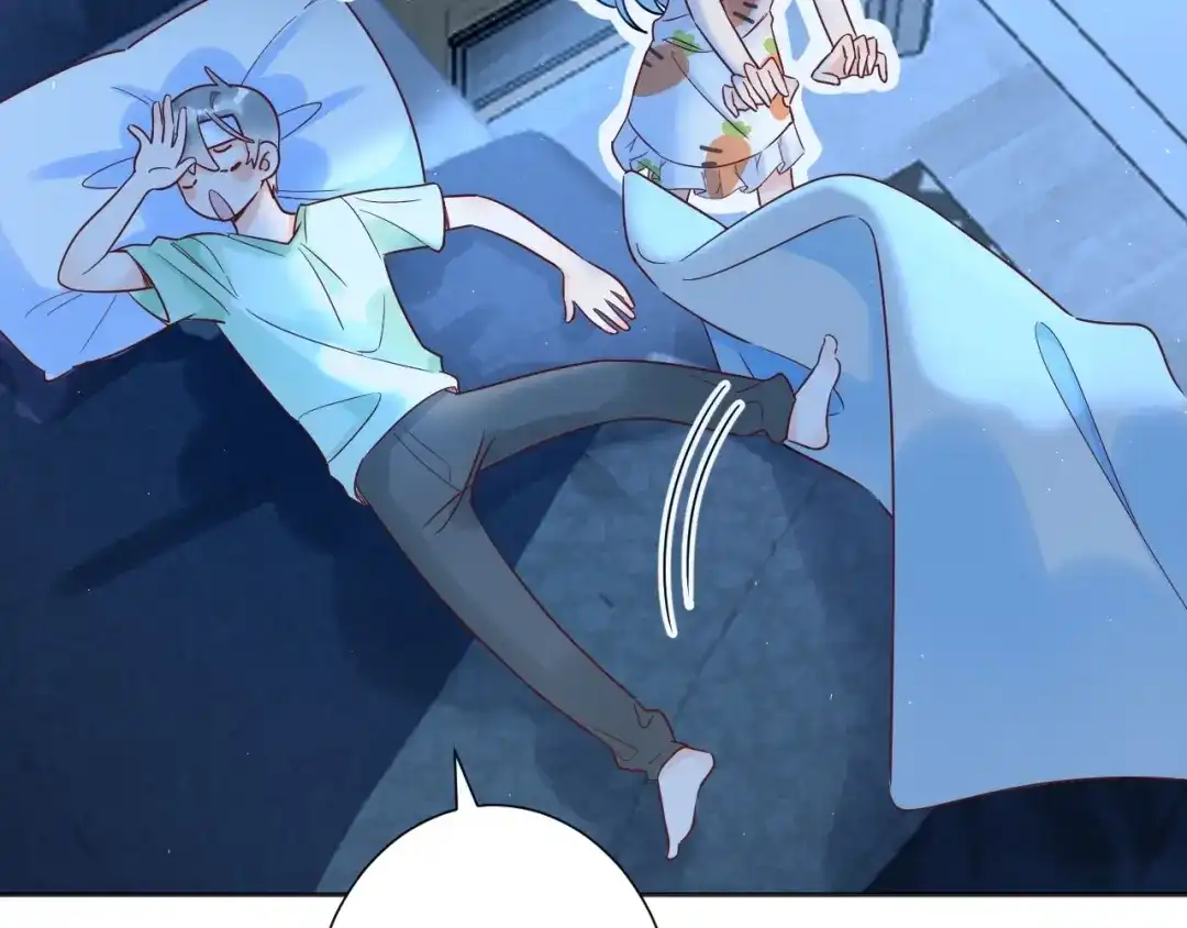渣男都滚开 035 睡在一起 第37页