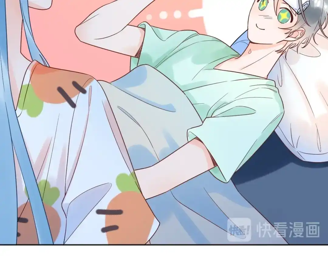 渣男都滚开 035 睡在一起 第47页