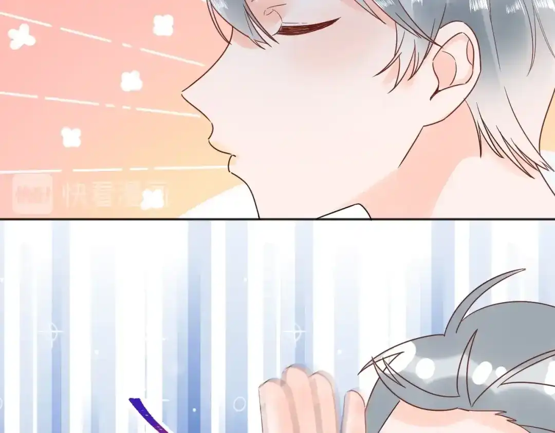 渣男都滚开 036 我才是穆家儿媳妇啊...! 第25页